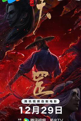 亚洲国产爱久久全部精品